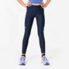 Детские дышащие тайтсы для бега KIPRUN DRY 8553975, прев. 0