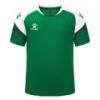 Футболка детская Kelme BRAVO зелено-белая 7351TX3093.9311, прев. 0