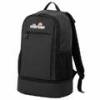 Рюкзак Ellesse Tessuto Durable 25 л SHBA4822, прев. 0