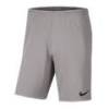 Детские шорты NIKE PARK III BV6865-017, прев. 0