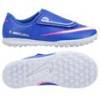 Детские сороконожки Nike Mercurial Vapor 16 Club TF PS (V) Junior FQ8291-446, прев. 0