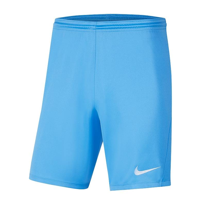 Дитячі шорти NIKE PARK III BV6865-412, рис. 0