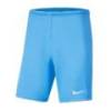 Детские шорты NIKE PARK III BV6865-412, прев. 0