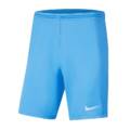 Дитячі шорти NIKE PARK III BV6865-412, прев. 0