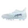 Футбольные детские бутсы Puma Future 9 Match Fg/Ag Light Blue 108721-03, прев. 1