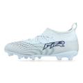 Футбольні дитячі бутси Puma Future 9 Match Fg/Ag Light Blue 108721-03, прев. 1