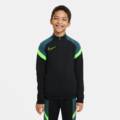 Детский спортивный костюм Nike Dry Academy CT2408-014+CT2411-014, прев. 0
