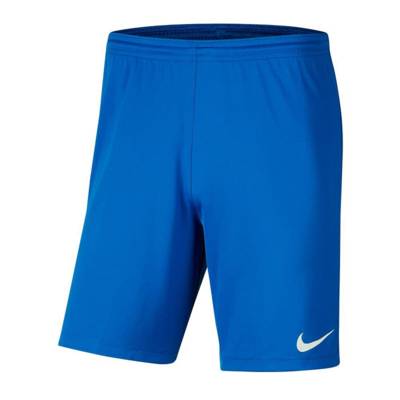 Дитячі шорти NIKE PARK III BV6865-463