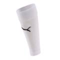 Гетры без носка Puma 704264-04, прев. 0