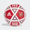 Мяч футбольный Adidas Arsenal Capitano EK4744, прев. 0