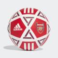 М'яч футбольний Adidas Arsenal Capitano EK4744, прев. 0