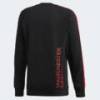 Джемпер Adidas Manchester United FR3841, прев. 1