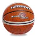 М'яч баскетбольний LEGEND помаранчевий BA-1912-1 розмір 7, прев. 0