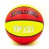 М'яч баскетбольний №7 Spalding TF-33 73833Z, прев. 0