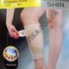 Защита голени GRANDE MASSAGING ACTION GS-450, прев. 0