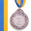 Медаль спортивна футбольна Glory d-5см C-3969-2 місце 2-срібло (метал, d-5см, 23g, на стрічці), прев. 0