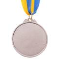Медаль спортивна зі стрічкою Футбол C-7030-2, прев. 1