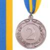 Медаль LIDER (d-6,5 см, 38g) 2-срібло C-6862-2