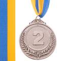 Медаль спортивная футбольная Fame d-6,5см C-3968-2 место 2-серебро (металл, d-6,5см, 35g, на ленте), прев. 0