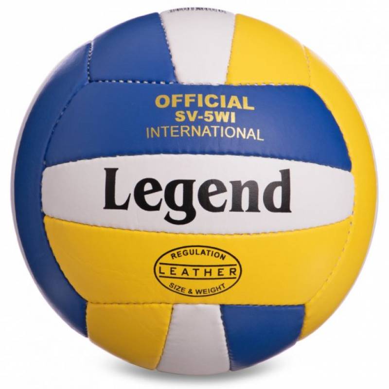 М'яч волейбольний Legend LG2004 №5 3слоя , рис. 0