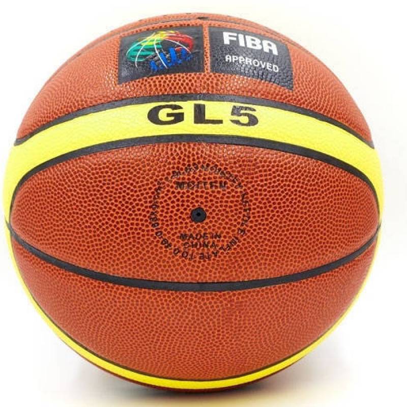 М'яч баскетбольний для дітей PU №5 MOL GL5 BA-4253, рис. 2