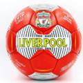 М'яч футбольний №5 гріппі 5сл. liverpool FB-6724, прев. 0