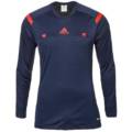 Спортивная футболка для судьи Adidas Referee 14 Jersey G77215, прев. 0