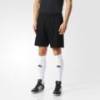 Шорты спортивные для судьи Adidas Ref16 Training Short AH9804, прев. 0