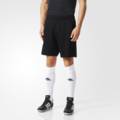 Шорти спортивні для судді Adidas Ref16 Training Short AH9804, прев. 0