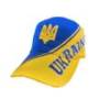 Кепка с выбитым тризубом Ukraine BU89, прев. 0
