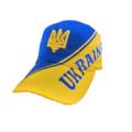 Кепка с выбитым тризубом Ukraine BU89, прев. 0