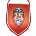 Вимпел 
