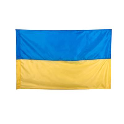 Флаг Украины 100 х 150 см U2206-4 (451) нейлон