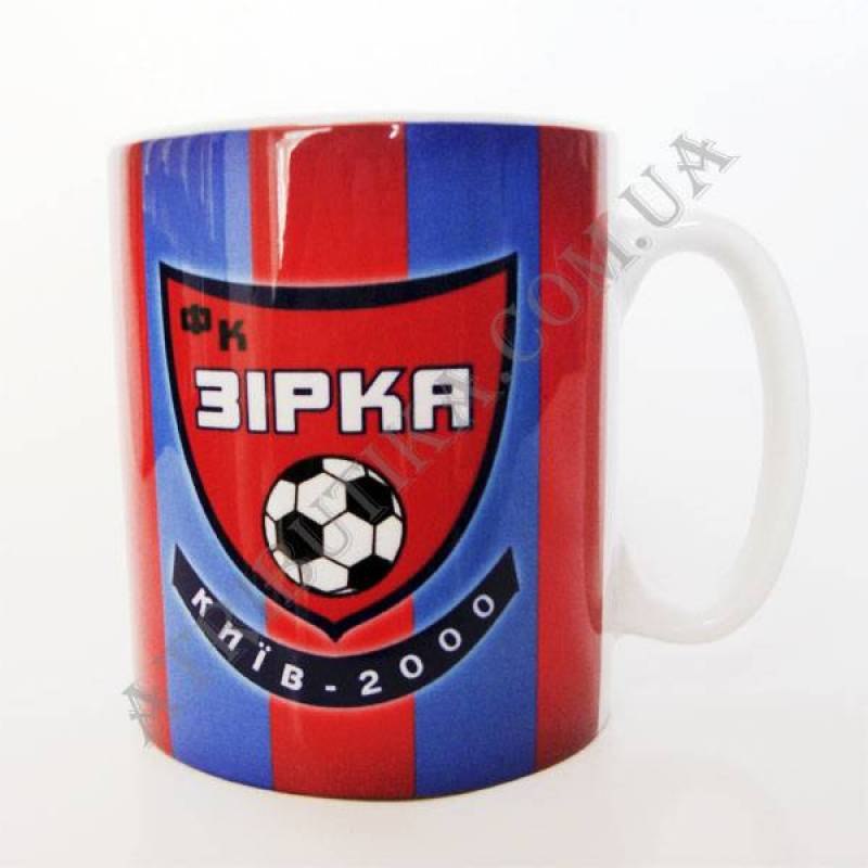 Чашка клубна ФК Зірка Київ XAR60, рис. 0