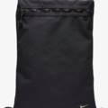 Рюкзак Nike Utility CQ9455-010, прев. 0