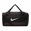 Сумка NIKE Brasilia S BA5957-010, прев. 0