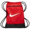 Рюкзак-шнурок Nike BA5953-657, прев. 0