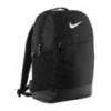Рюкзак NIKE Brasilia M (24L) BA5954-010, прев. 3