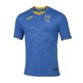 Футболка ігрова збірної України з футболу Joma синя сезон 2020-2021 FFU101012.20, прев. 0