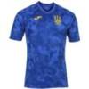 Футболка тренувальна збірної України Joma синя K1 FFU201012.20, прев. 0