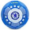 Мяч футбольный Гриппи-5 CHELSEA FB-0047-780, прев. 0