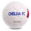 Мяч футбольный Гриппи-5 CHELSEA FB-0612, прев. 1