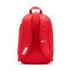 Рюкзак Nike Academy Team Backpack DC2647-657, прев. 1