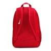 Рюкзак Nike Academy Team DA2571-657, прев. 1