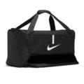 Сумка Nike Academy (M) CU8090-010, прев. 2