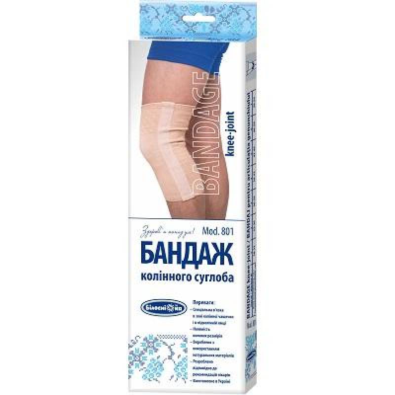 Бандаж колінного суглоба ТМ 