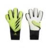 Перчатки вратарские детские Adidas X Training M GK3510, прев. 0