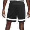 Шорты Nike M NK DRY ACD21 SHORT K CW6107-015 , прев. 1