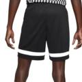 Шорты Nike M NK DRY ACD21 SHORT K CW6107-015 , прев. 1