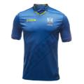 Футболка игровая Joma сборной Украины FFU101012.18, прев. 0